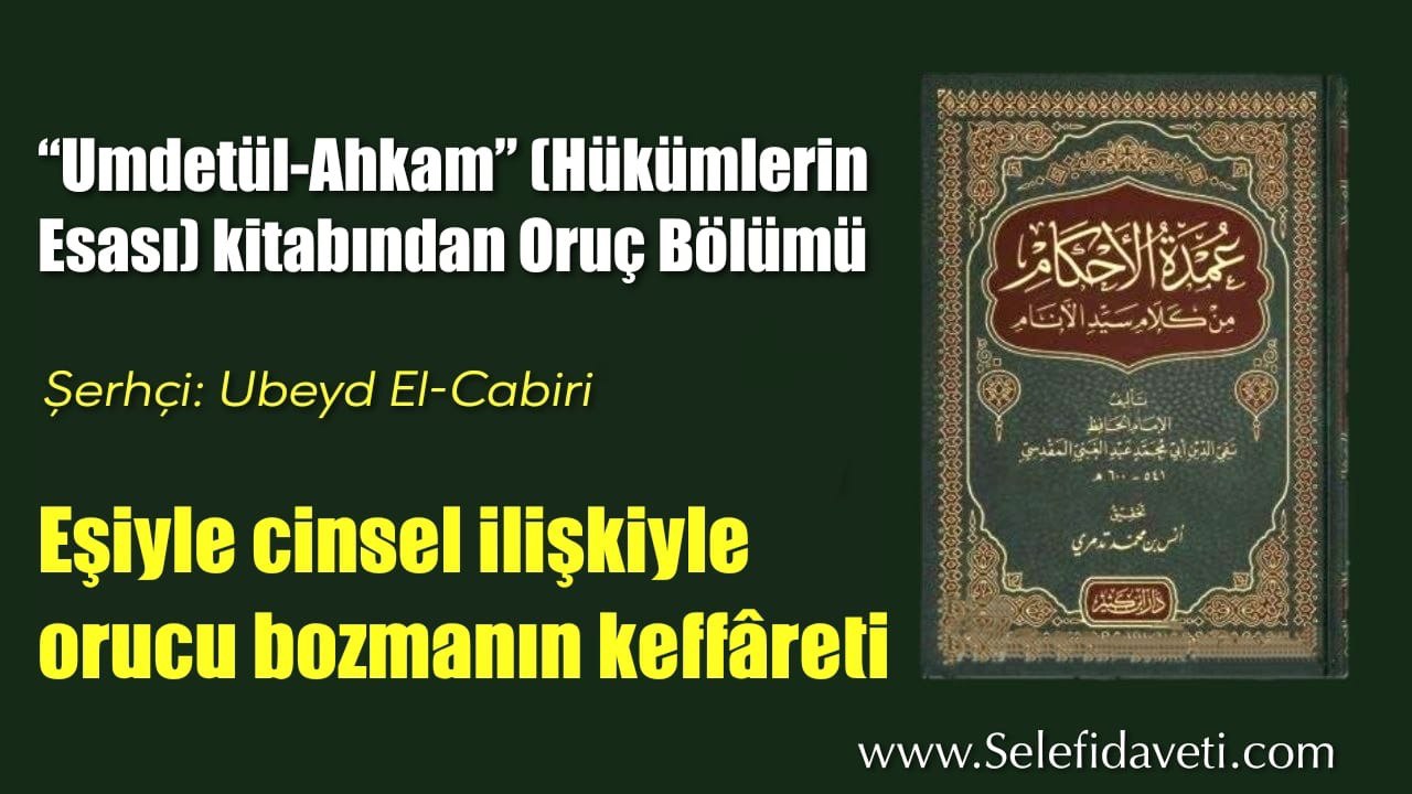 Cinsel ilişkiyle oruç bozmanın kefareti
